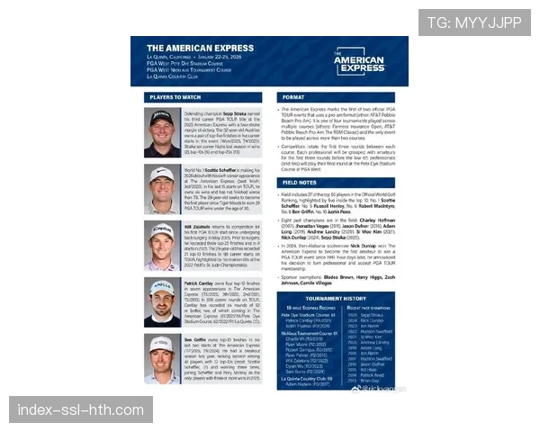 《2026 Graffis Report》指出:高尔夫球本质上是以体验为核心的服务业,需从管理者向服务者转变 《2026 Graffis Report》指出:高尔夫球本质上是以体验为核心的服务业,需从管理者向服务者转变