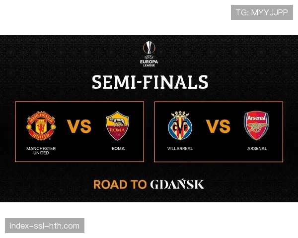 数据述评：本赛季欧冠四强球队平均年龄创近十年新低