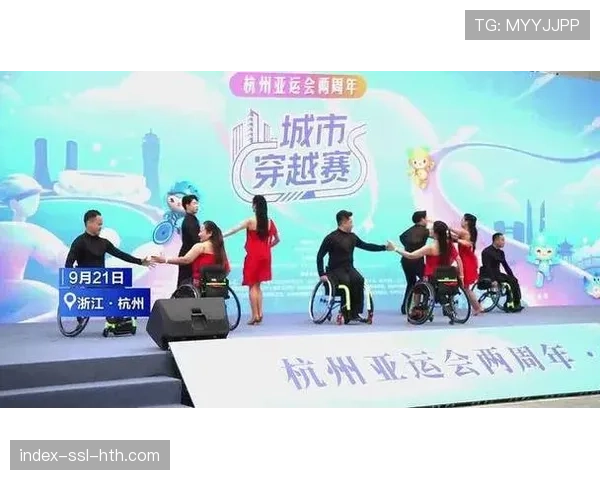 “城市穿越”障碍赛在全球三十个城市同步开赛,吸引超十万人参与 “城市穿越”障碍赛在全球三十个城市同步开赛,吸引超十万人参与