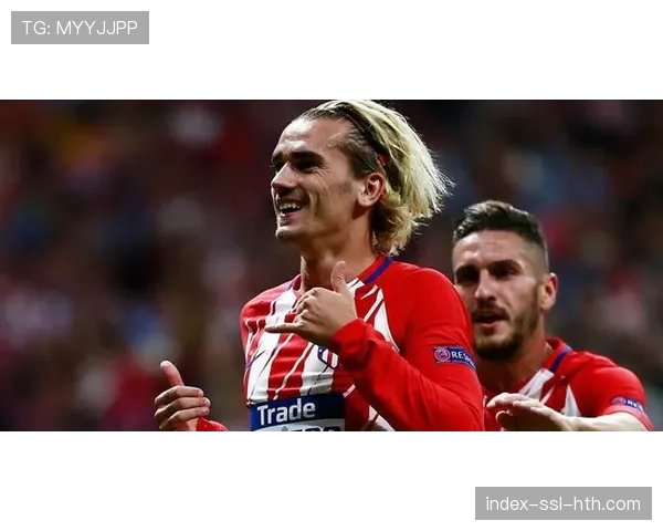 “马竞主场迎战毕尔巴鄂，西蒙尼球队急需胜利稳固前四”