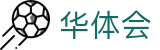 华体会官网首页 - 私密通道放心畅玩 · hth sports